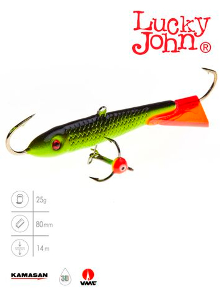 Балансир LUCKY JOHN Classic №8 (+тройник), цвет 31RT, арт. 81801-31RT