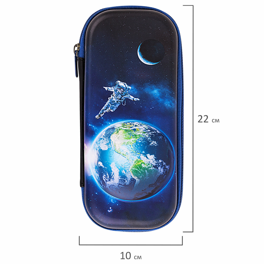 Пенал BRAUBERG, 1 отделение, 1 откидная планка, EVA, 22х10 см, Planet, 272336