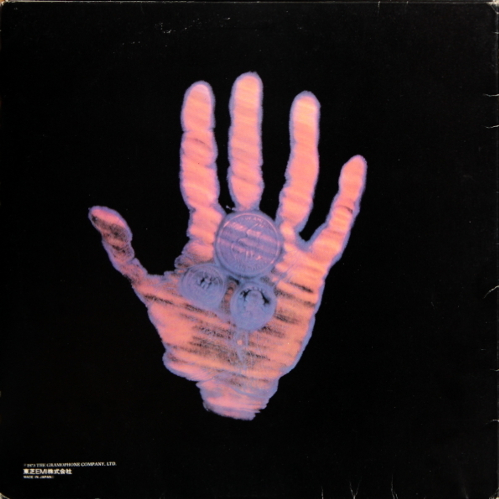 George Harrison / Living In The Material World (LP)