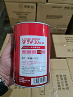 Масло моторное синтетическое Toyota  SP/CF-6A  5W30   1л