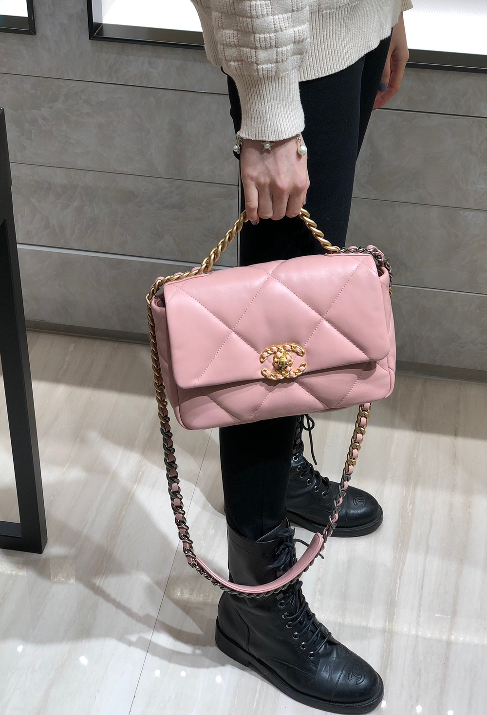 Chane1 19 Bag 26 cm