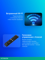 Телевизор LED Samsung 32" UE32T5300AUXCE