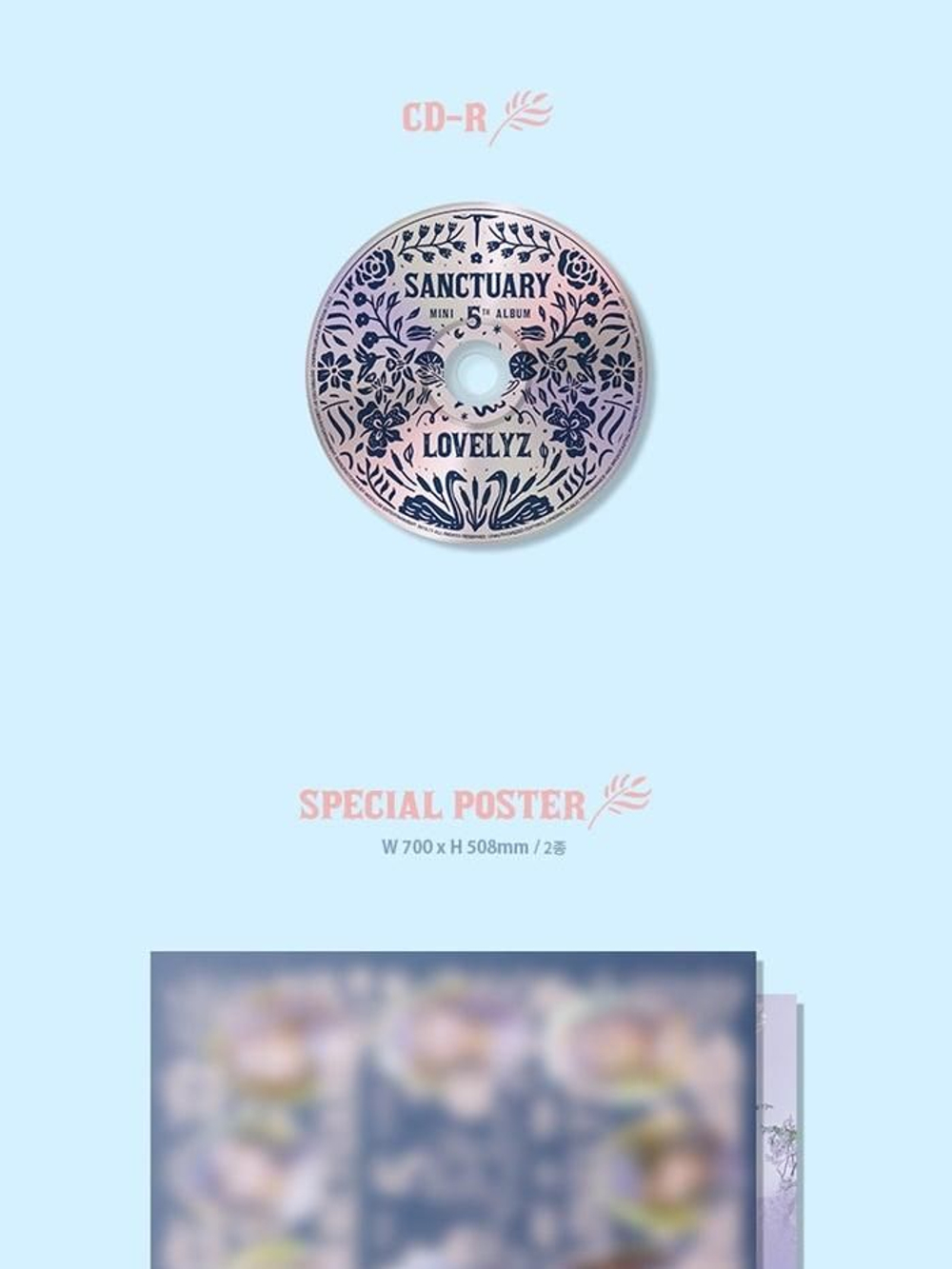 Альбом Lovelyz - Sanctuary 5th Mini LIMITED Edition