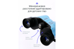 Детский бинокль Prolike 8x22, голубой