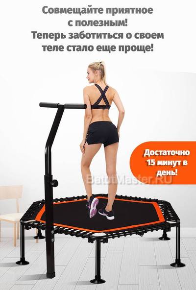 Каркасный батут с Т-образной ручкой, диаметр 4 фт, черно-зеленый