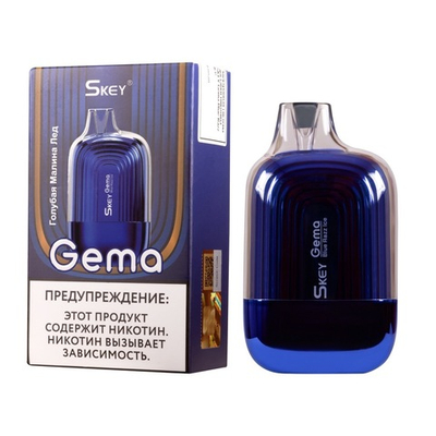 Skey Gema 7000 (10мл) - Голубая Малина, Лед