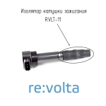 Наконечник-изолятор катушки зажигания Mitsubishi, RVLT-11