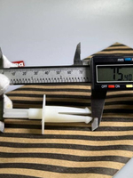 Палец-фиксатор Indesit амортизатора (верхний) для стиральной машины, код C00055037 1 штука