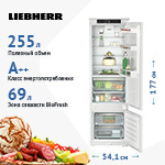 Встраиваемый двухкамерный холодильник Liebherr ICBSd 5122-20