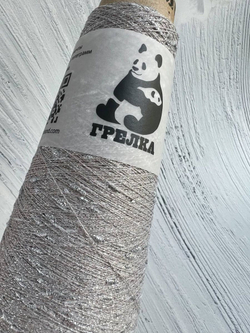 Трикотажная пряжа для вязания с люрексом Люмия