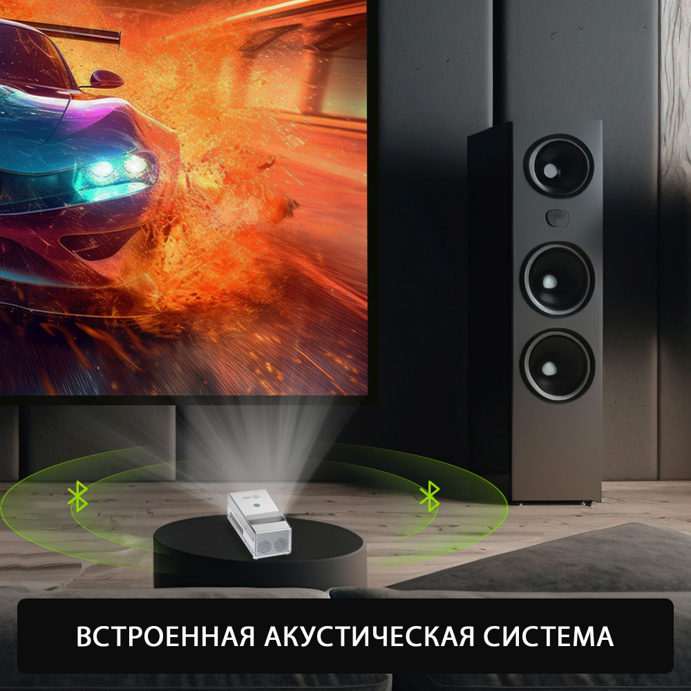 Проектор  Cactus CS-PRU.03WT.WUXGA-A