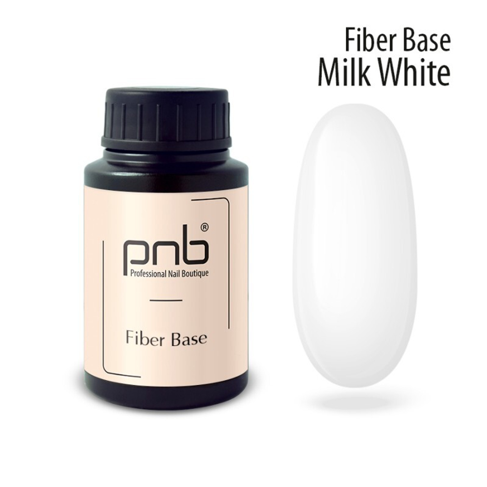База файбер PNB бело-молочная 30 мл УФ/ЛЕД/Fiber Base White Milk 30 ml UV/LED