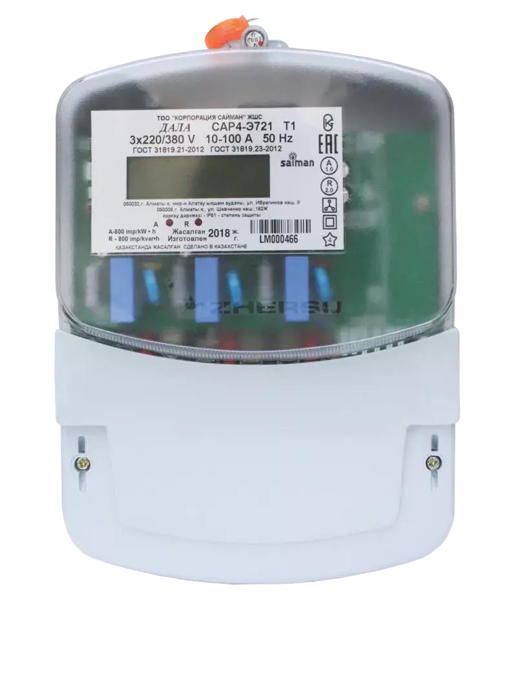 Счетчик ДАЛА Т1 R СА4 Э720 (3*220/380V 10-100A)  LM-