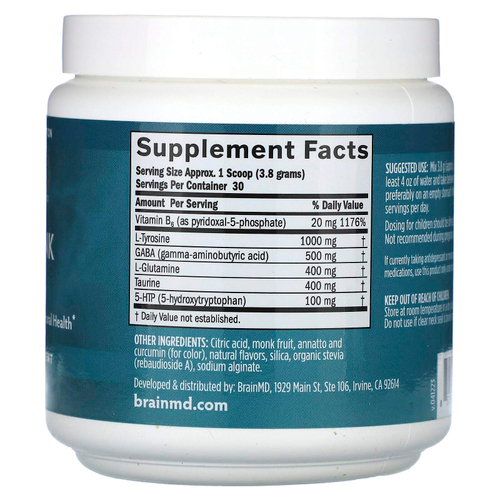 BrainMD, Neurolink, порошок, 114 г (0,25 фунта)