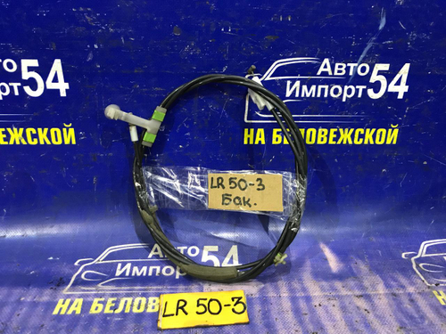 Трос лючка бензобака NISSAN TERRANO 1999