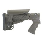 Комплект: Приклад на ружье МР-155, -135, DLG Tactical