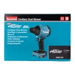 Воздуходувка аккумуляторная Makita AS001GZ