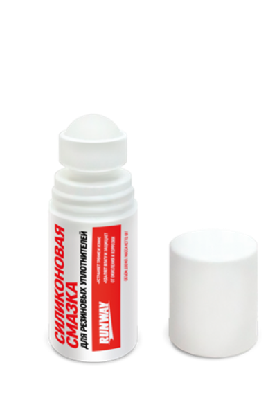 RUNWAY Силиконовая смазка (ролик-аппликатор) 50мл