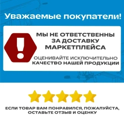 Фальцедогибающая машинка / кромкозагибочная машинка для листогибов