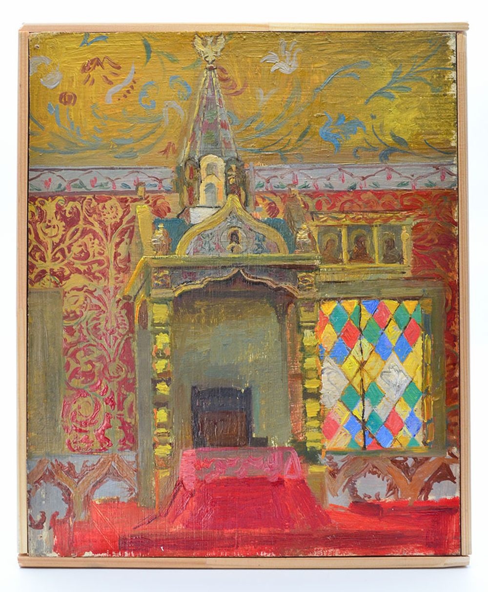 Шахматов Л.А .Тронное место. Оголит, масло. Москва. 2022. Размер 33х27,5