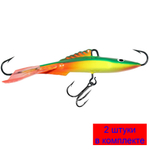 Балансир ANGLER-7 74mm 2 штуки 21 г.