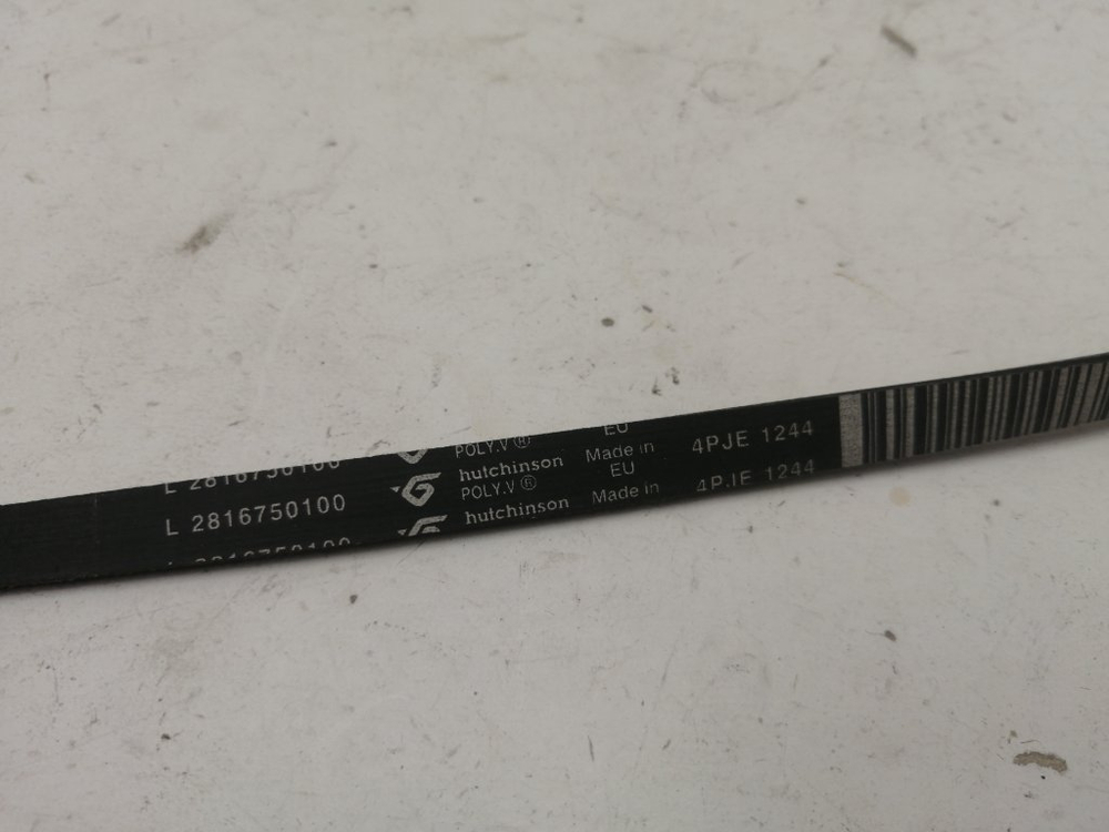 WMD75105BL кт98 Ремень привода 4PHE 1244 для стиральной машины Beko WMD75105BL б/у