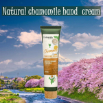 🌼Крем для рук с экстрактом ромашки🌿