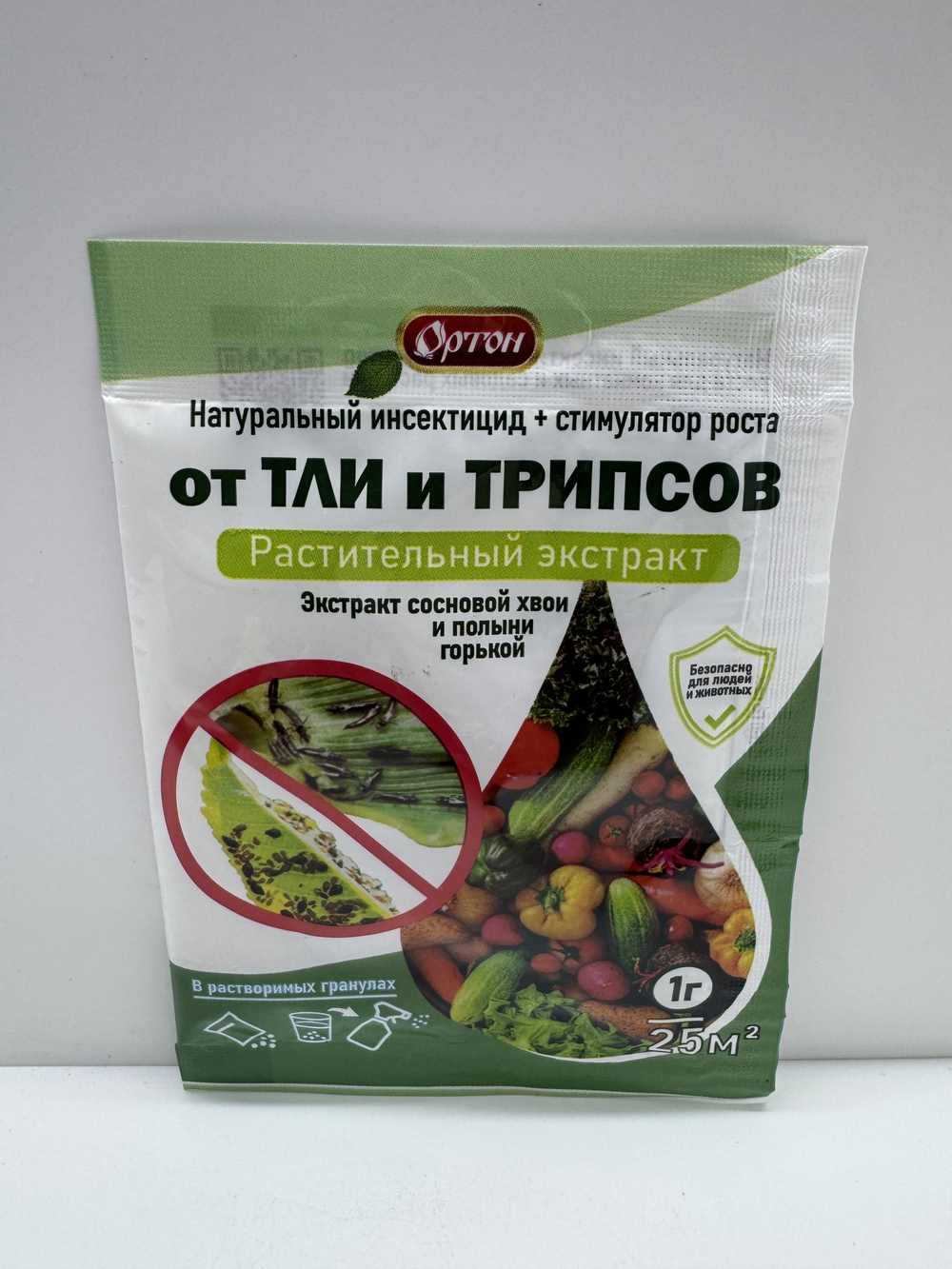 ОТ ТЛИ И ТРИПСОВ (ЭКСТРАКТ СОСНОВОЙ ХВОИ И ПОЛЫНИ ГОРЬКОЙ), 1 г, ОРТОН