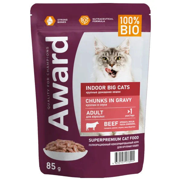 Пауч AWARD Indoor big cats для взрослых домашних кошек крупных пород, кусочки в соусе с говядиной