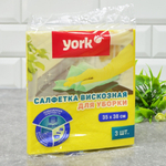 Салфетка вискозная 35*38см 3шт повышенной плотности