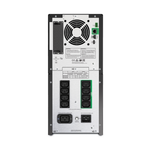 Источник бесперебойного питания  APC Smart-UPS