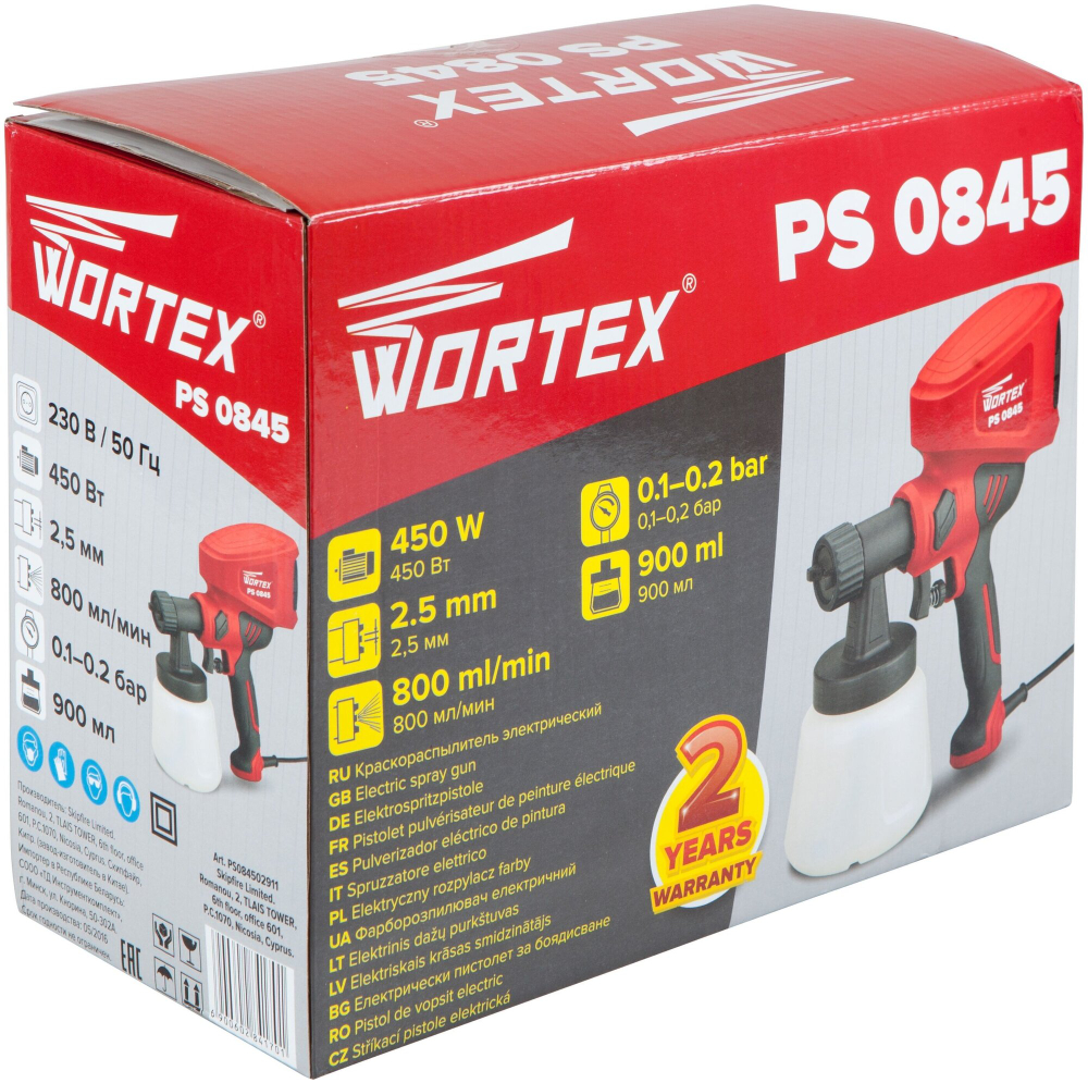 Аккумуляторный краскопульт Wortex Краскораспылитель электрический WORTEX PS 0845 (PS084502911)