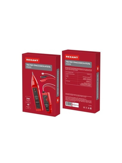 Тестер-трассоискатель R6816 Rexant 12-1016
