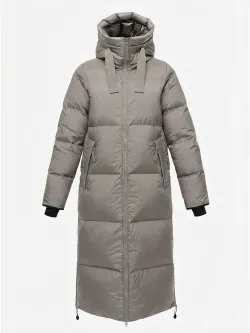 Пальто женское пуховое BASK IDA бежевый