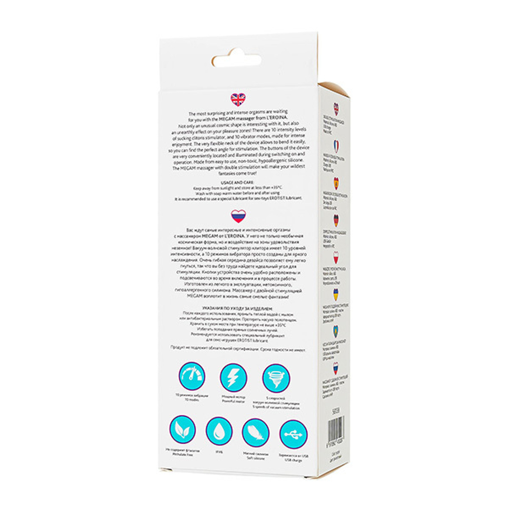 Фиолетовый вибромассажер с клиторальной стимуляцией ToyFa L'eroina Megam 561033