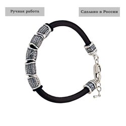 Православный браслет с молитвой Б238-105052к