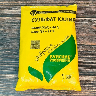 Калий сернокислый (сульфат калия) 1кг БХЗ
