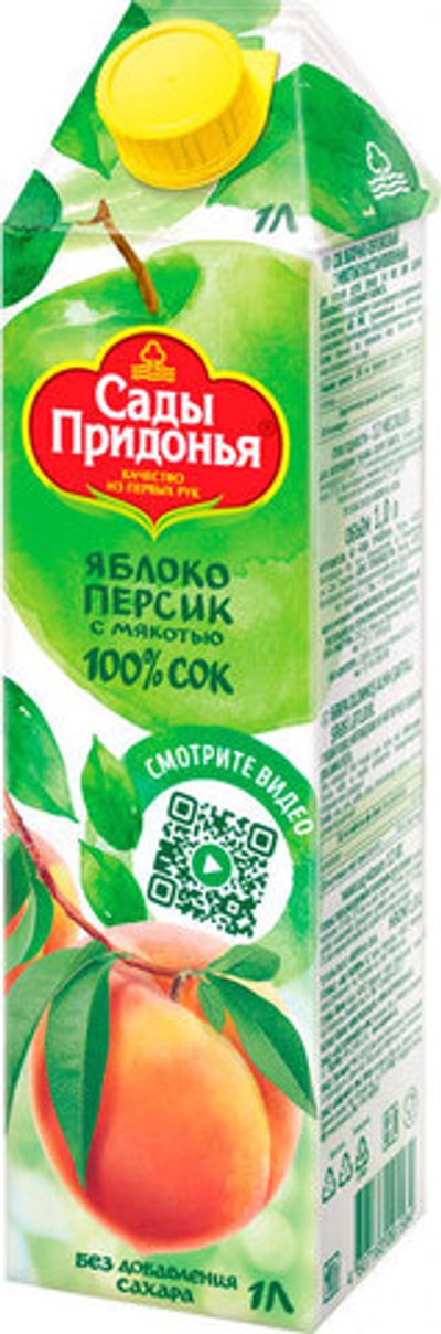 Сок с мякотью Сады Придонья Яблоко Персик без сахара 1,0 л