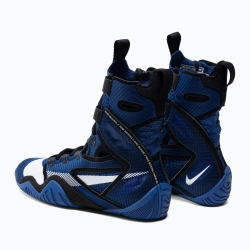 Боксёрки Nike Hyperko 2 game royal/black/blue