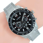 Мужские японские наручные часы Citizen AN8180-55E