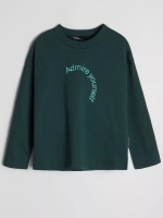 Спортивный костюм для мальчика в школу