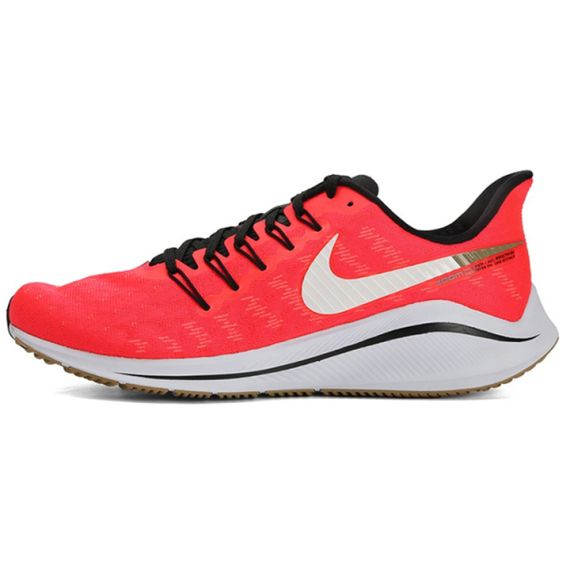 Nike Air Zoom Vomero 14