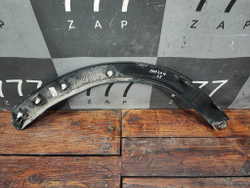 Накладка крыла заднего правого Omoda C5 22-нв Б/У Оригинал 609001179AB