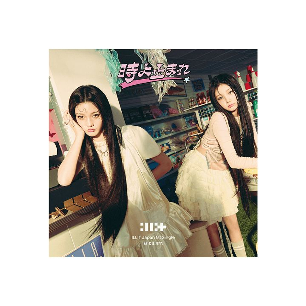 Альбом ILLIT - Japan 1st Single UNIT JACKET Edition B Version (WONHEE, IROHA)