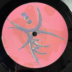 Винтажная виниловая пластинка LP Robert Plant Shaken N Stirred (Japan 1985) (No Obi) Easily Lead