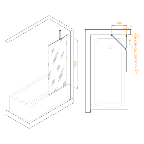 Шторка на ванну RGW SC-151 (Прозрачное, 700)