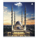 Тетрадь 36 л., А5, клетка, Alingar "Мечети", скрепка, офсет, мелованная бумага, 5 дизайнов в пленке т/у