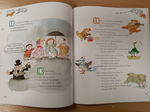 Child's Treasury of Nursery Rhymes