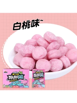 Кислые конфеты Монстрики со вкусом Персика 24 г * 5 шт