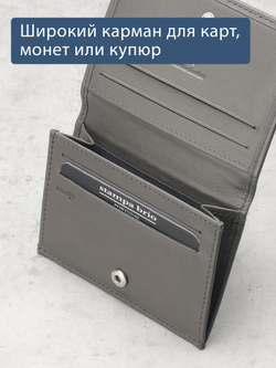 507 R - Футляр для карт и визиток с RFID защитой, Stampa Brio